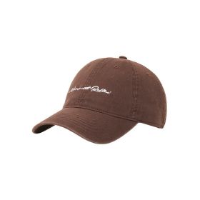 Summer baseball cap Male soft top cap Female Versatile hat Male sunscreen hat (Color: Brown, size: Adjustable2)