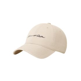 Summer baseball cap Male soft top cap Female Versatile hat Male sunscreen hat (Color: Beige, size: Adjustable5)